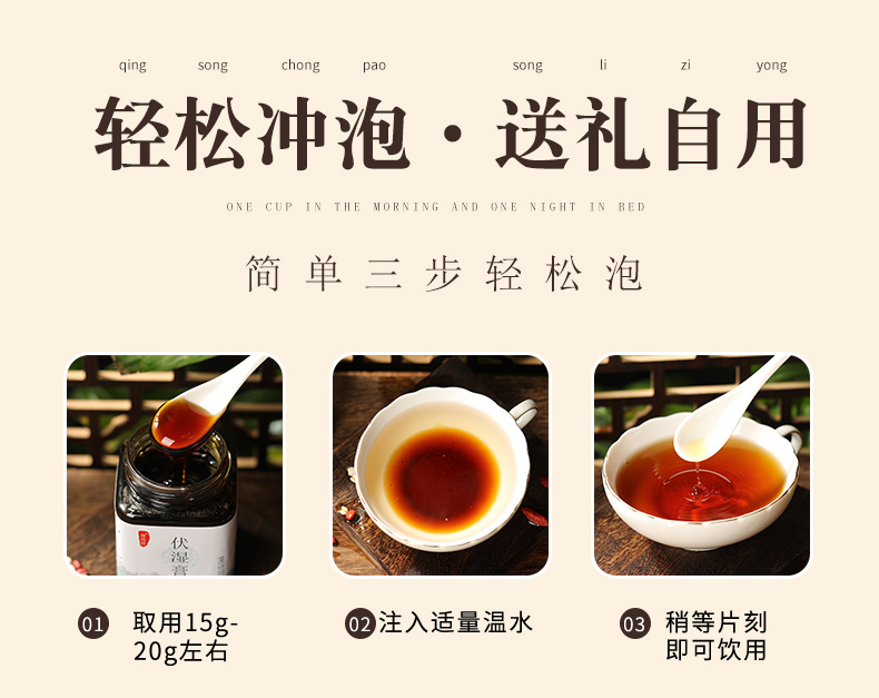 13-詳情圖.jpg