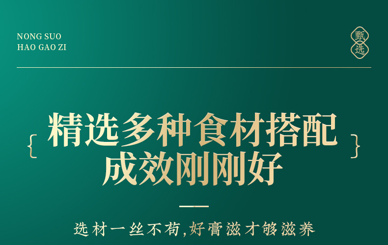 11-詳情圖.jpg