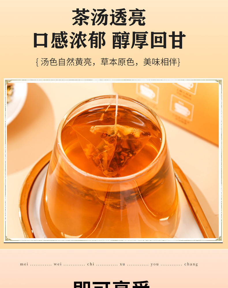 3-詳情圖.jpg