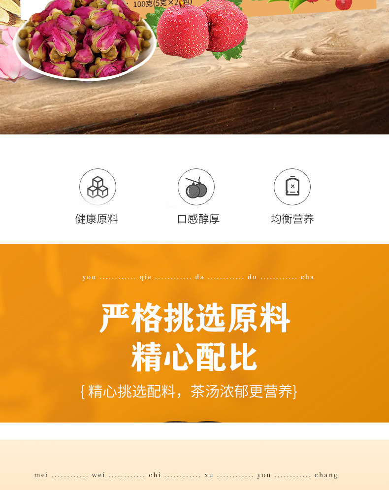 2-詳情圖.jpg