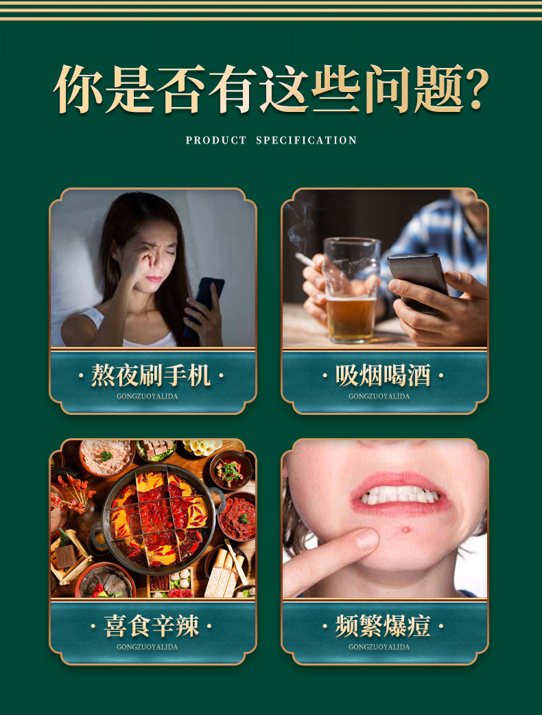 3-詳情圖.jpg