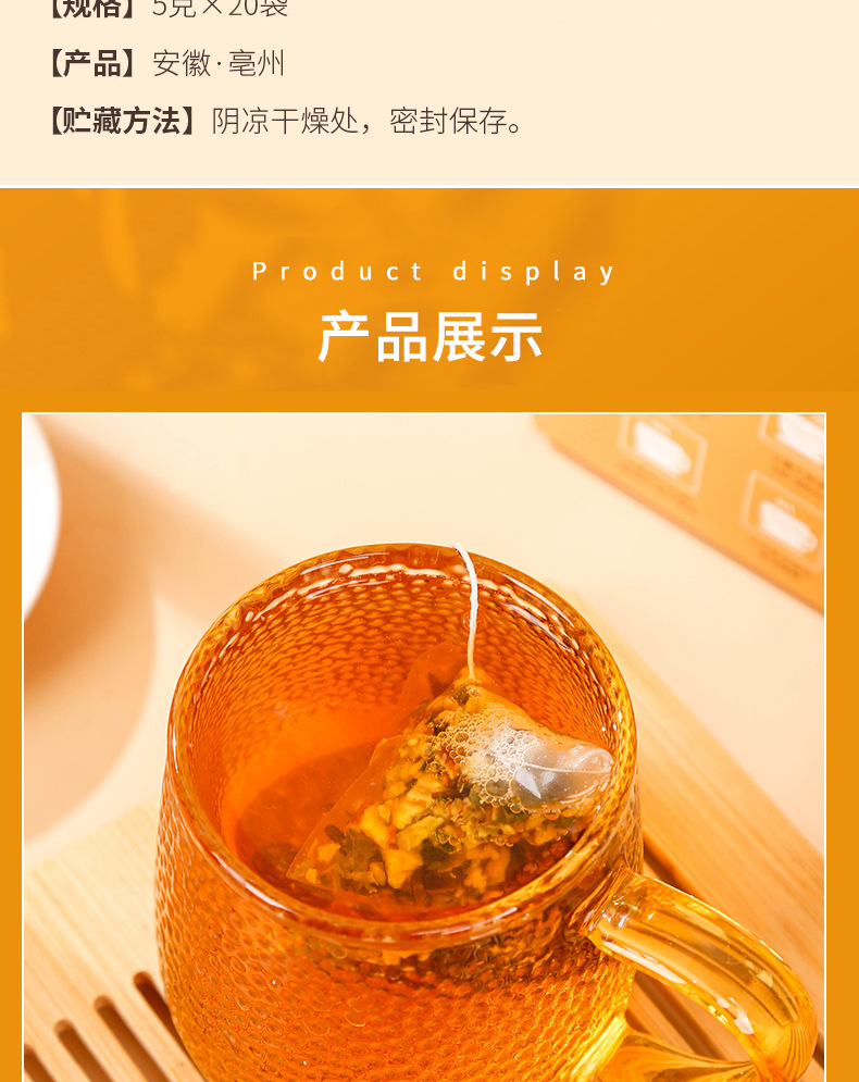 9-詳情圖.jpg