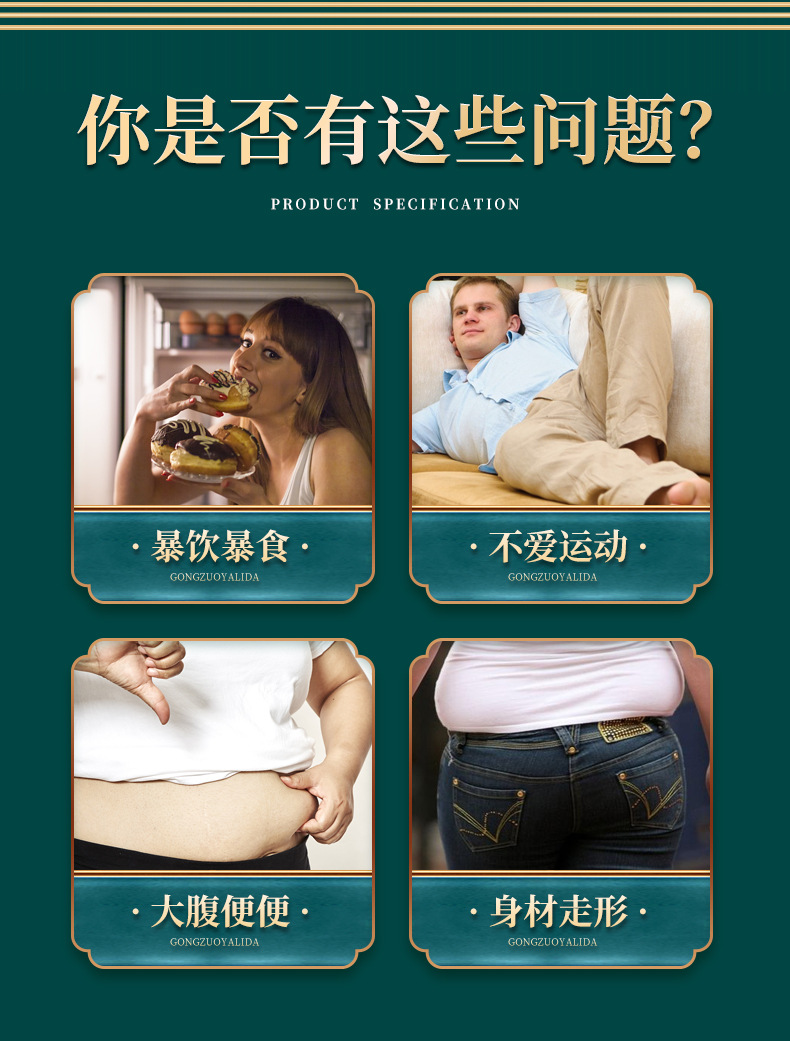 3-詳情圖.jpg