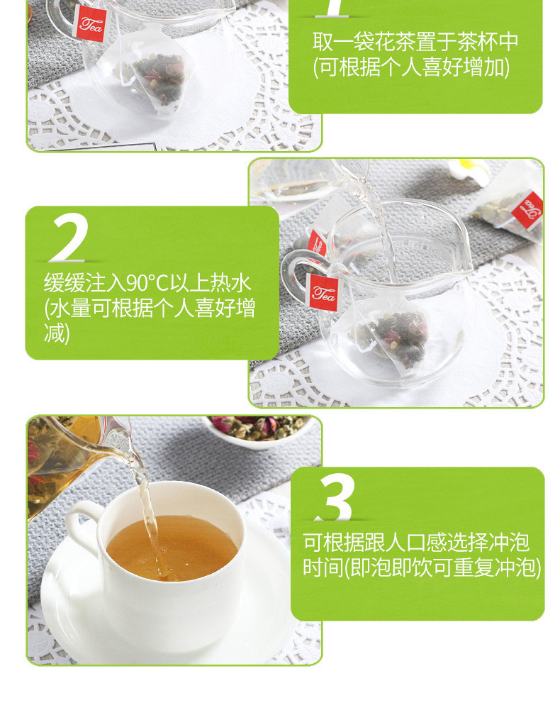 13-詳情圖.jpg
