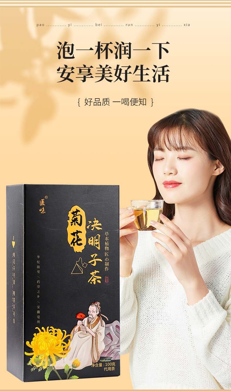 10-詳情圖.jpg
