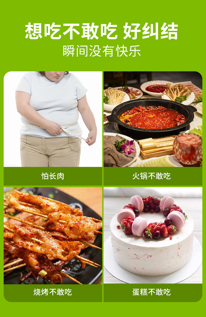 2-詳情圖.jpg