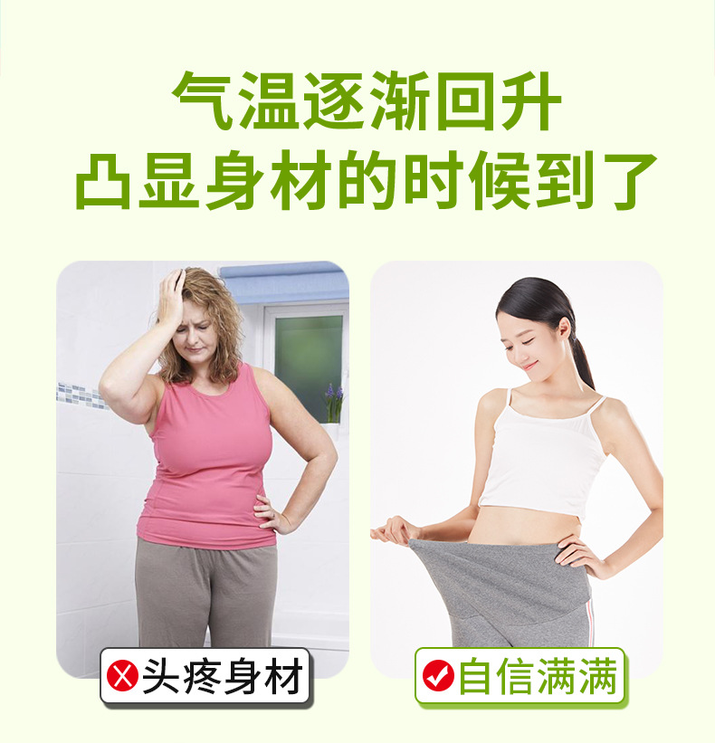 4-詳情圖.jpg
