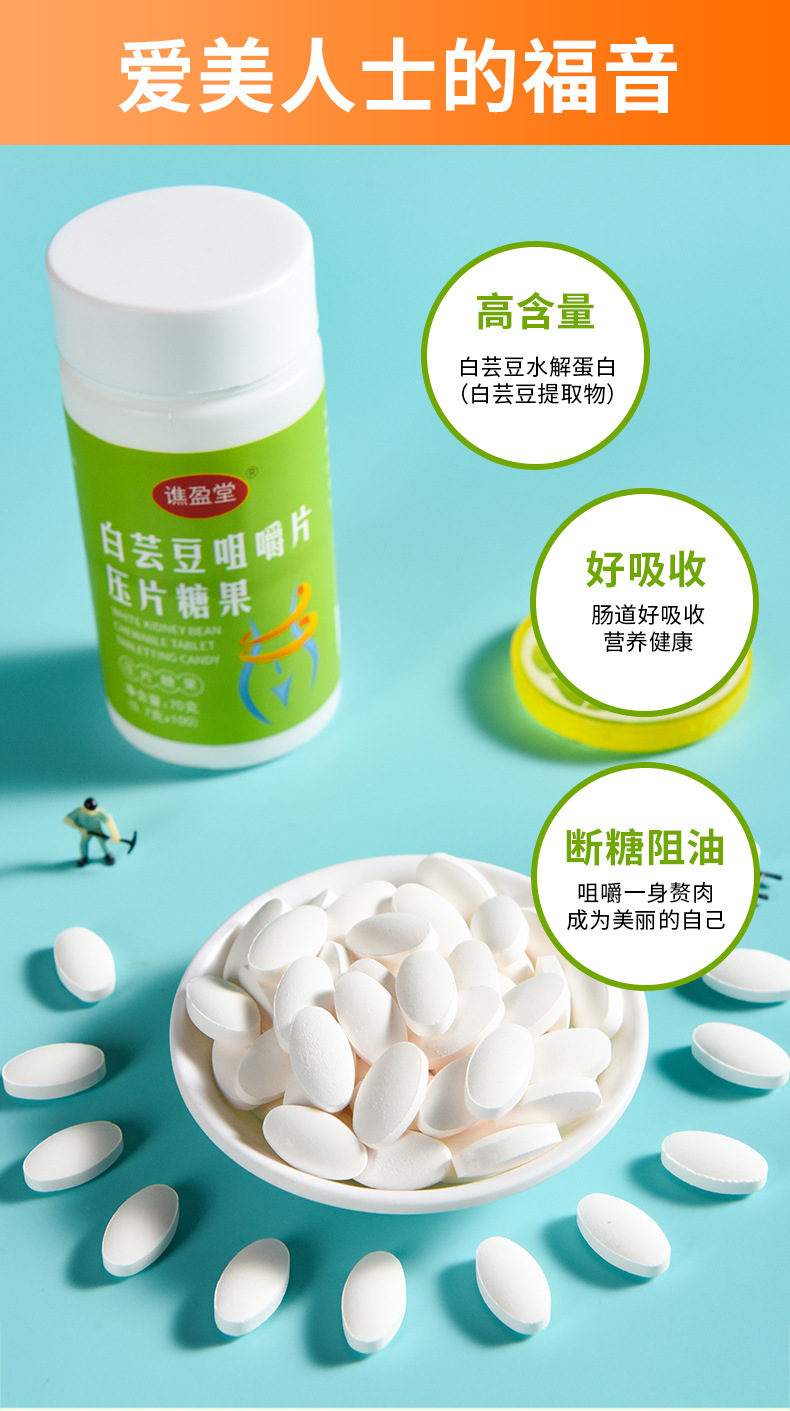 3-詳情圖.jpg