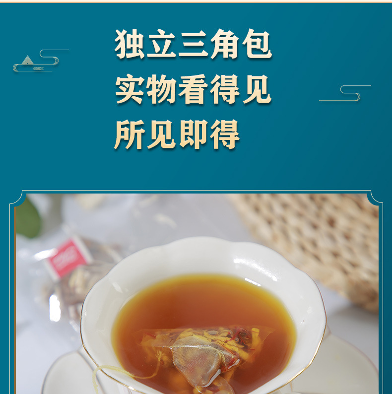 7-詳情圖.jpg
