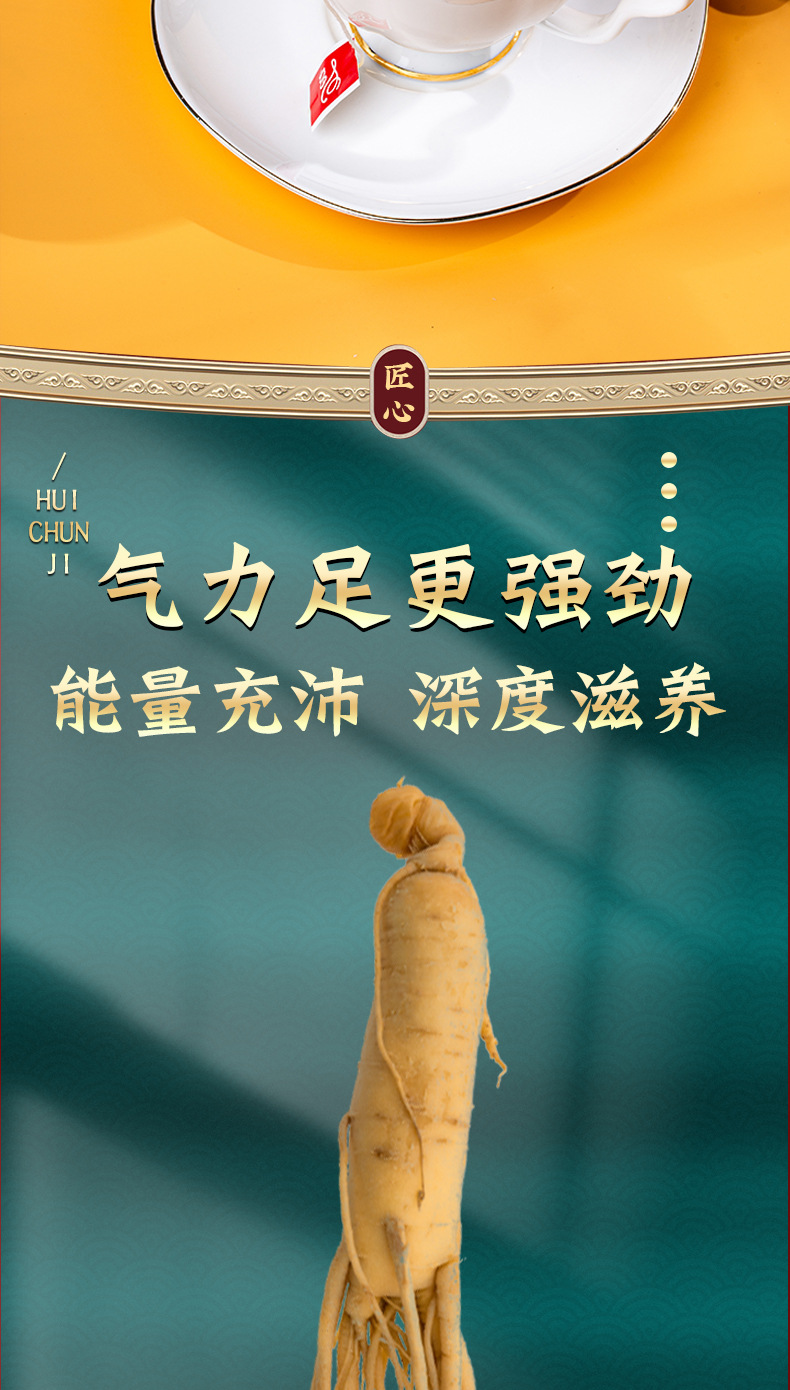 5-詳情圖.jpg