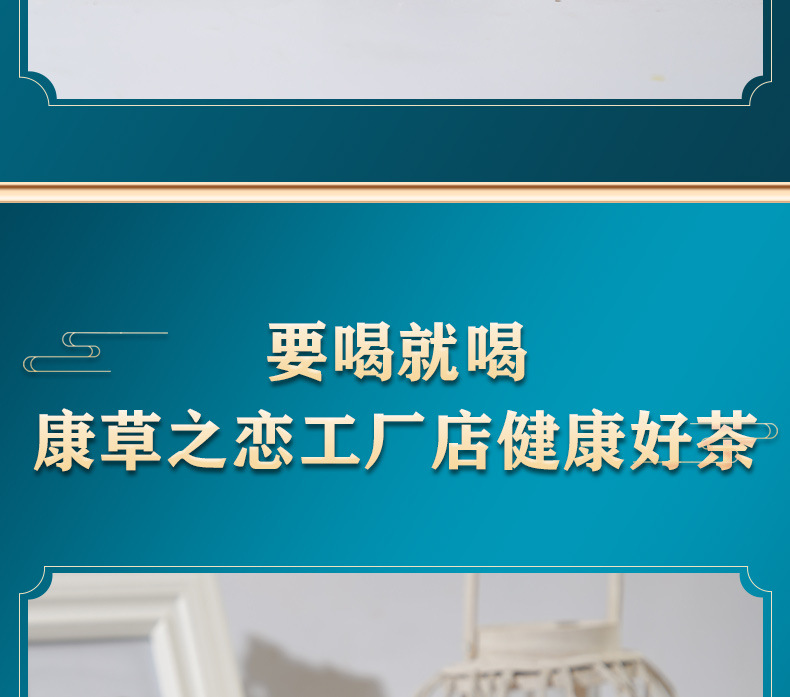 9-詳情圖.jpg