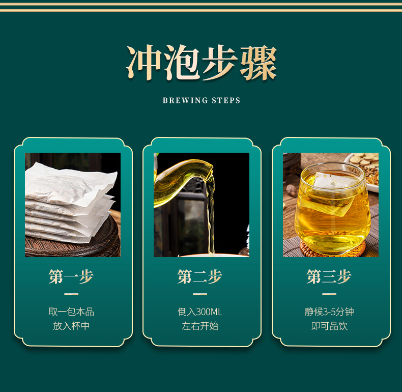 6-詳情圖.jpg
