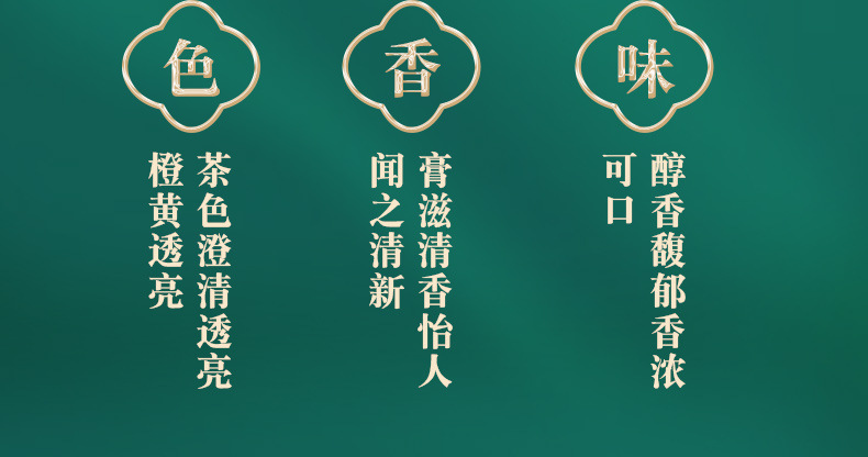 3-詳情圖.jpg