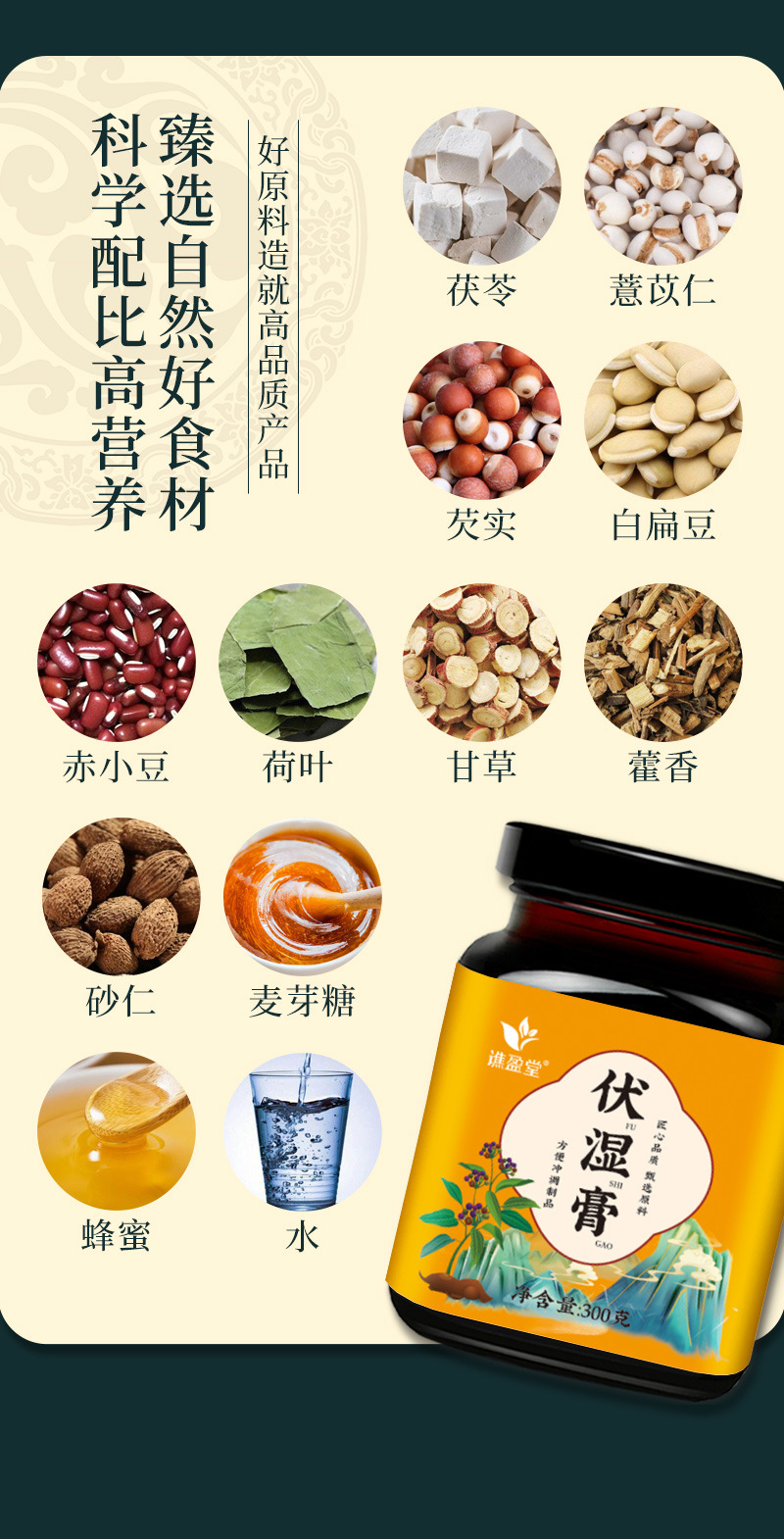 5-詳情圖.jpg