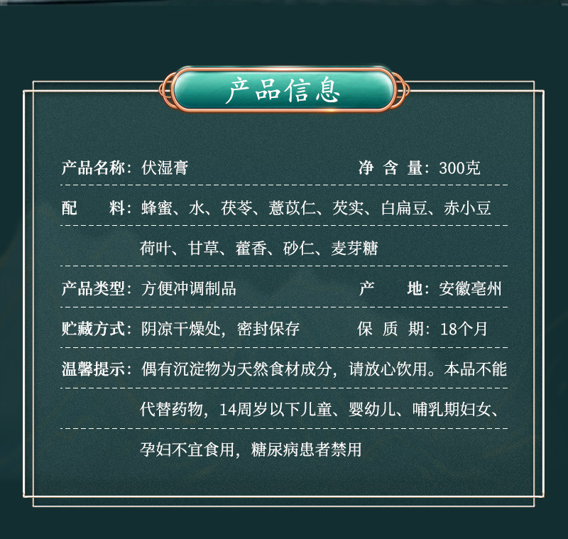 2-詳情圖.jpg