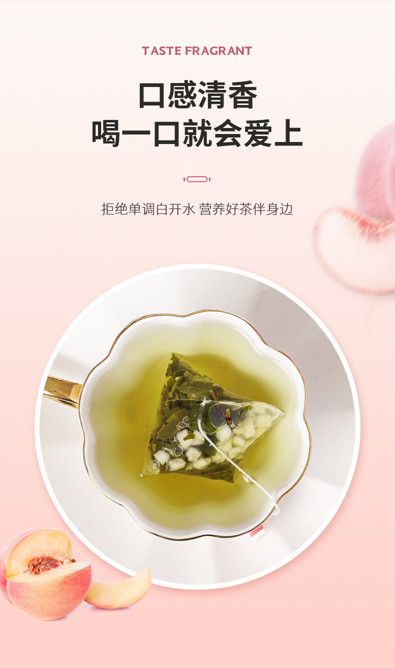 9-詳情圖.jpg