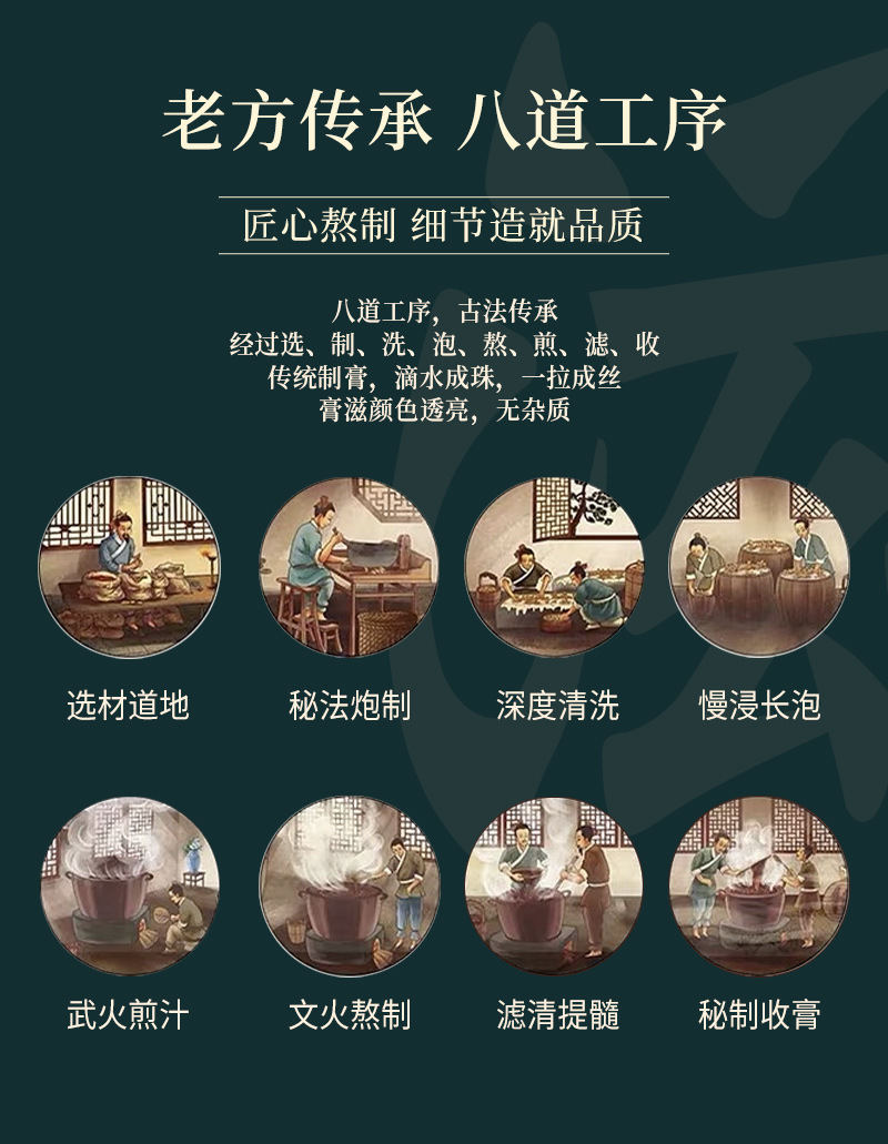 6-詳情圖.jpg