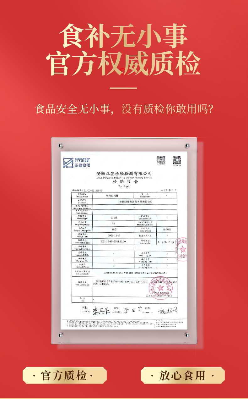 19-詳情圖.jpg