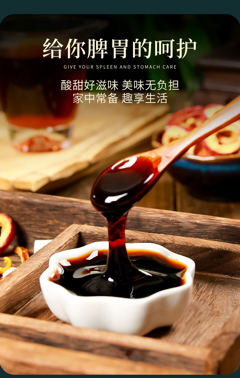 7-詳情圖.jpg