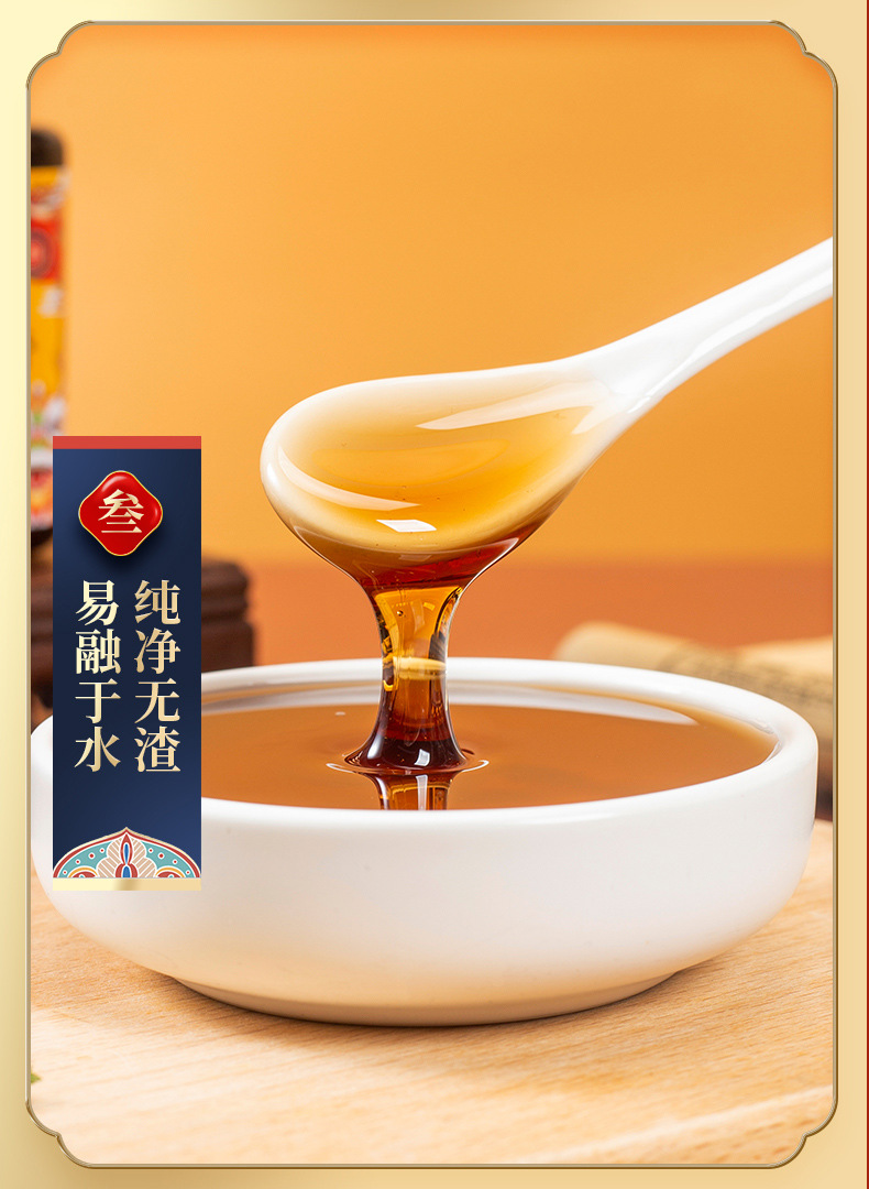 11-詳情圖.jpg