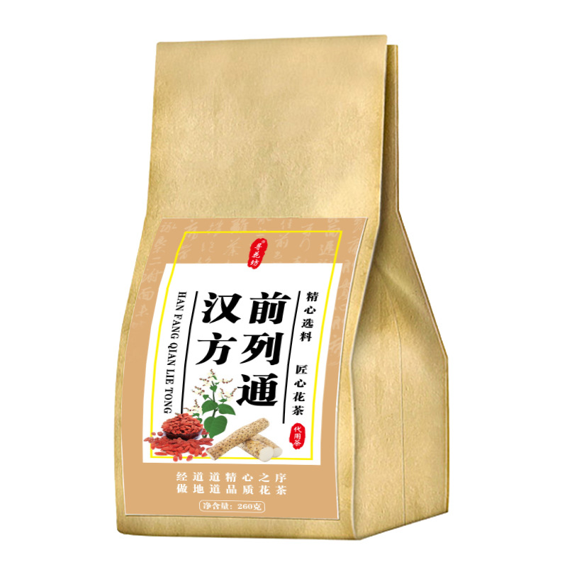 4-詳情圖.jpg