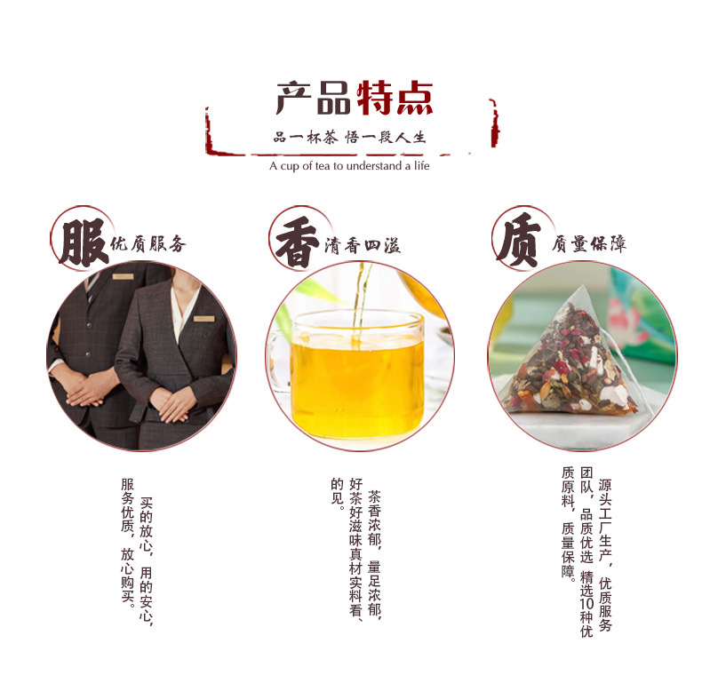 3-詳情圖.jpg