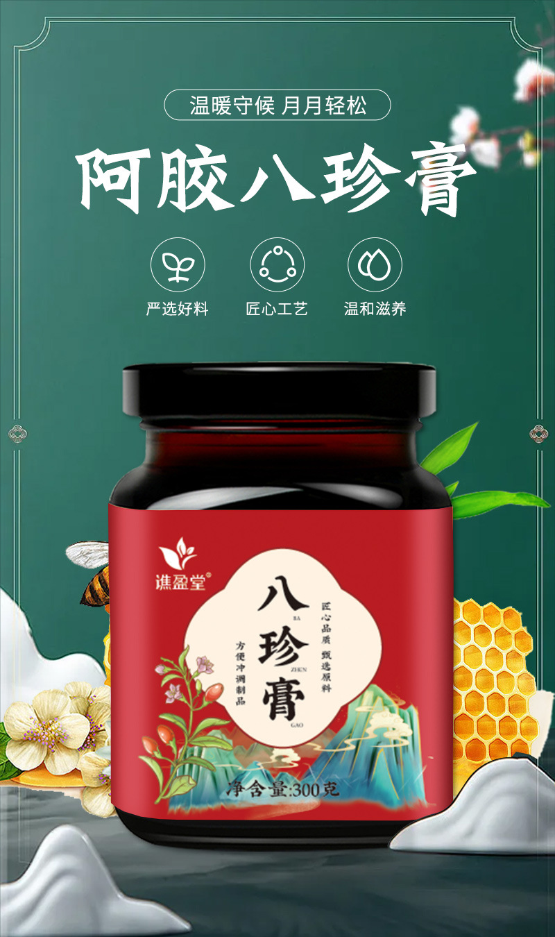 1-詳情圖.jpg