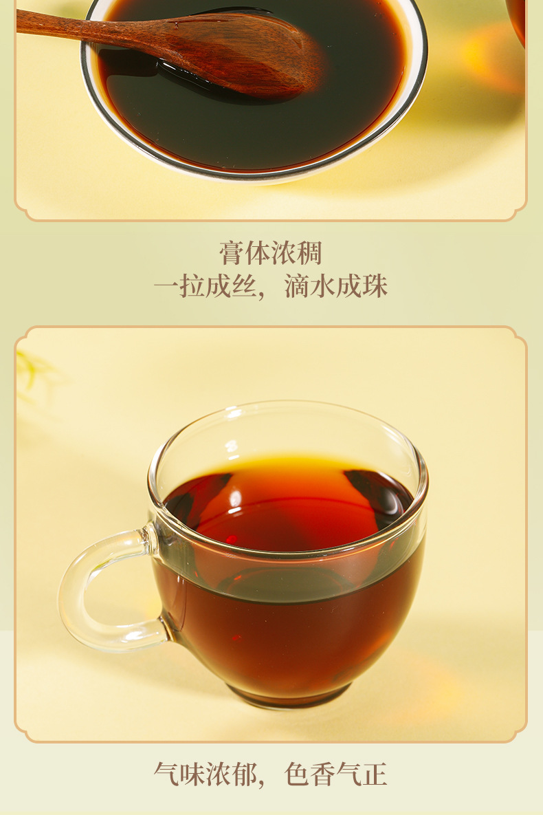 7-詳情圖.jpg