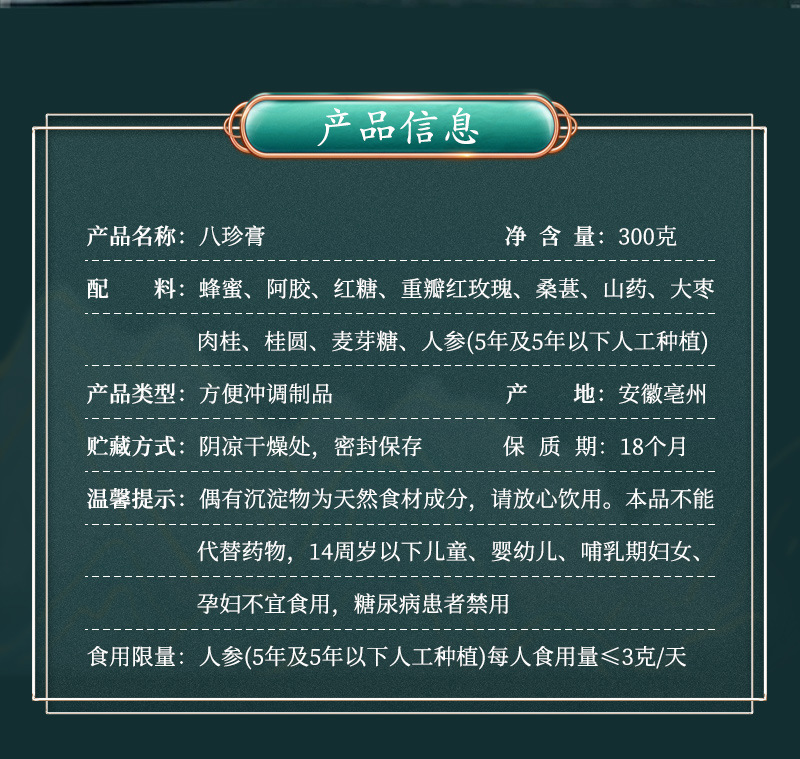 2-詳情圖.jpg