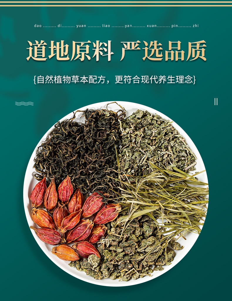 4-詳情圖.jpg