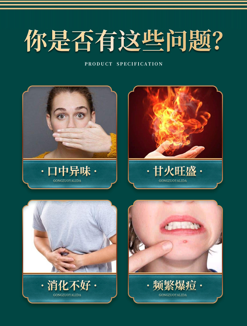 2-詳情圖.jpg
