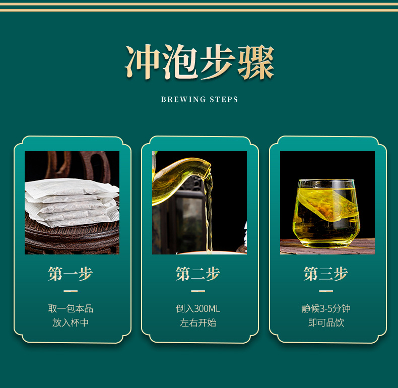 6-詳情圖.jpg