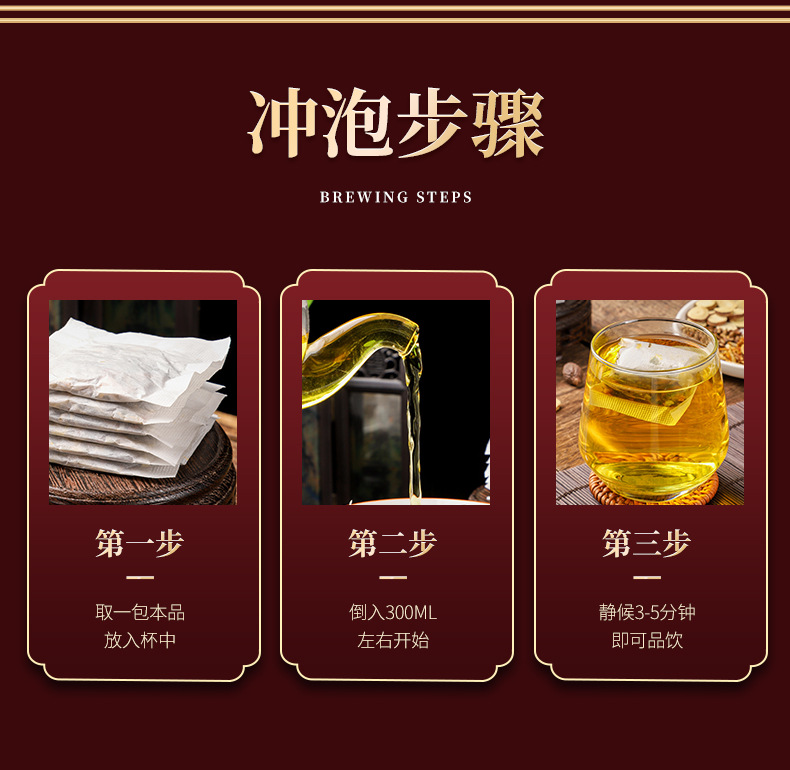 7-詳情圖.jpg