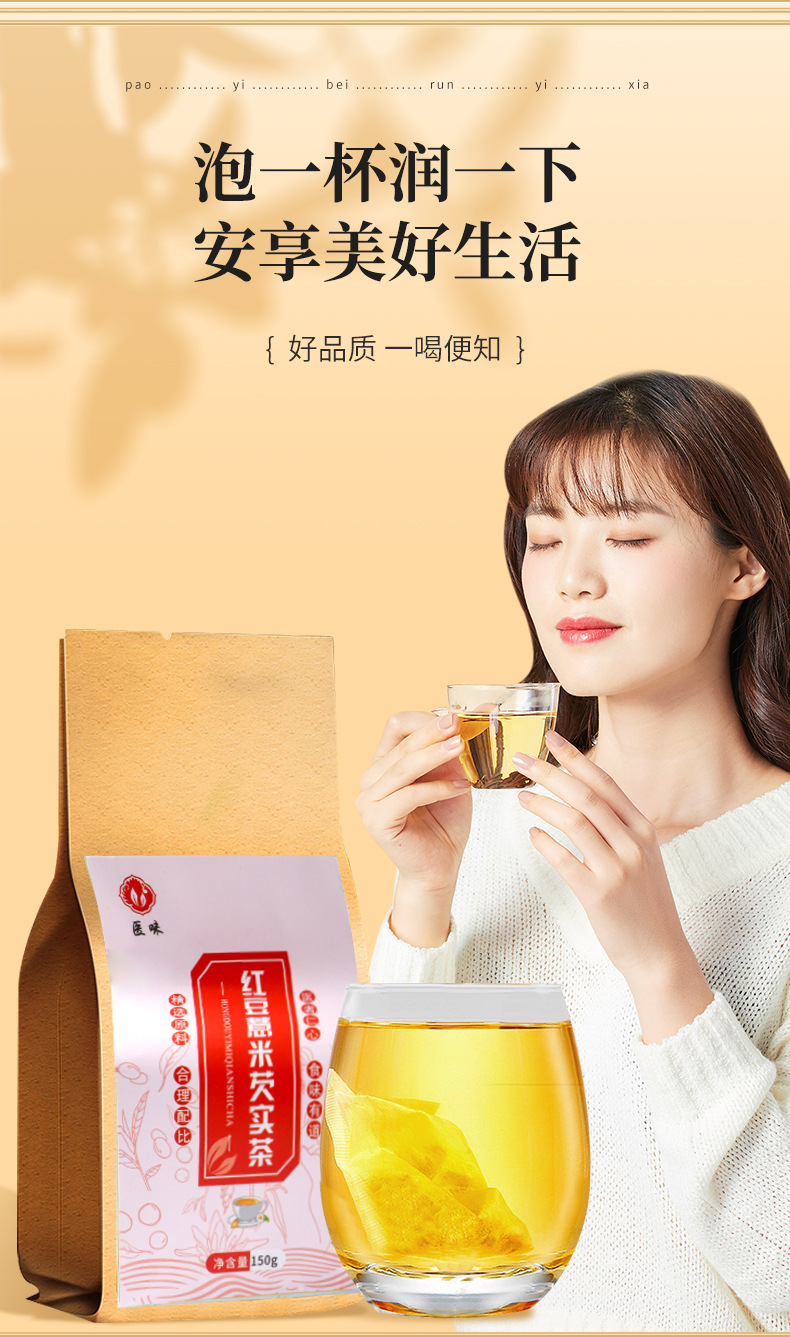 10-詳情圖.jpg
