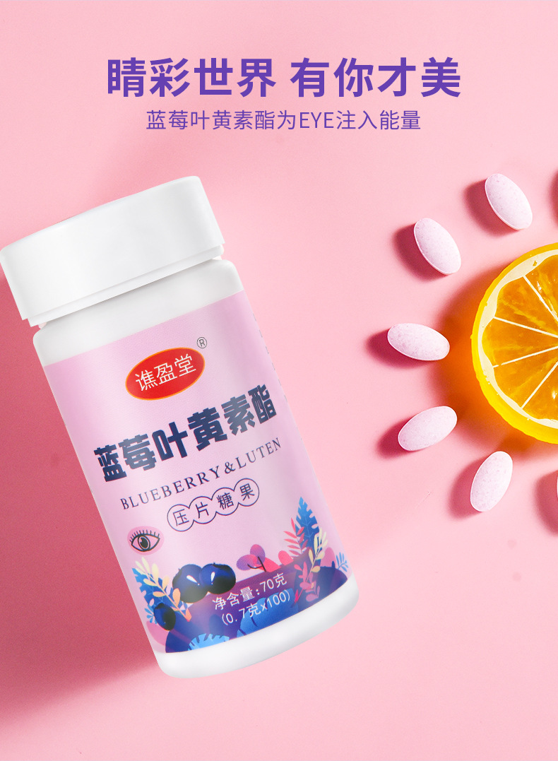 6-詳情圖.jpg