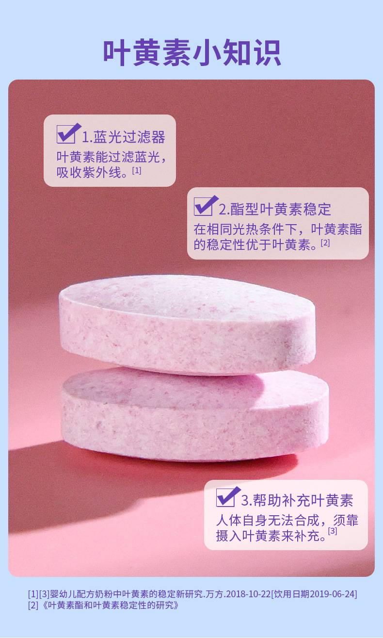 9-詳情圖.jpg