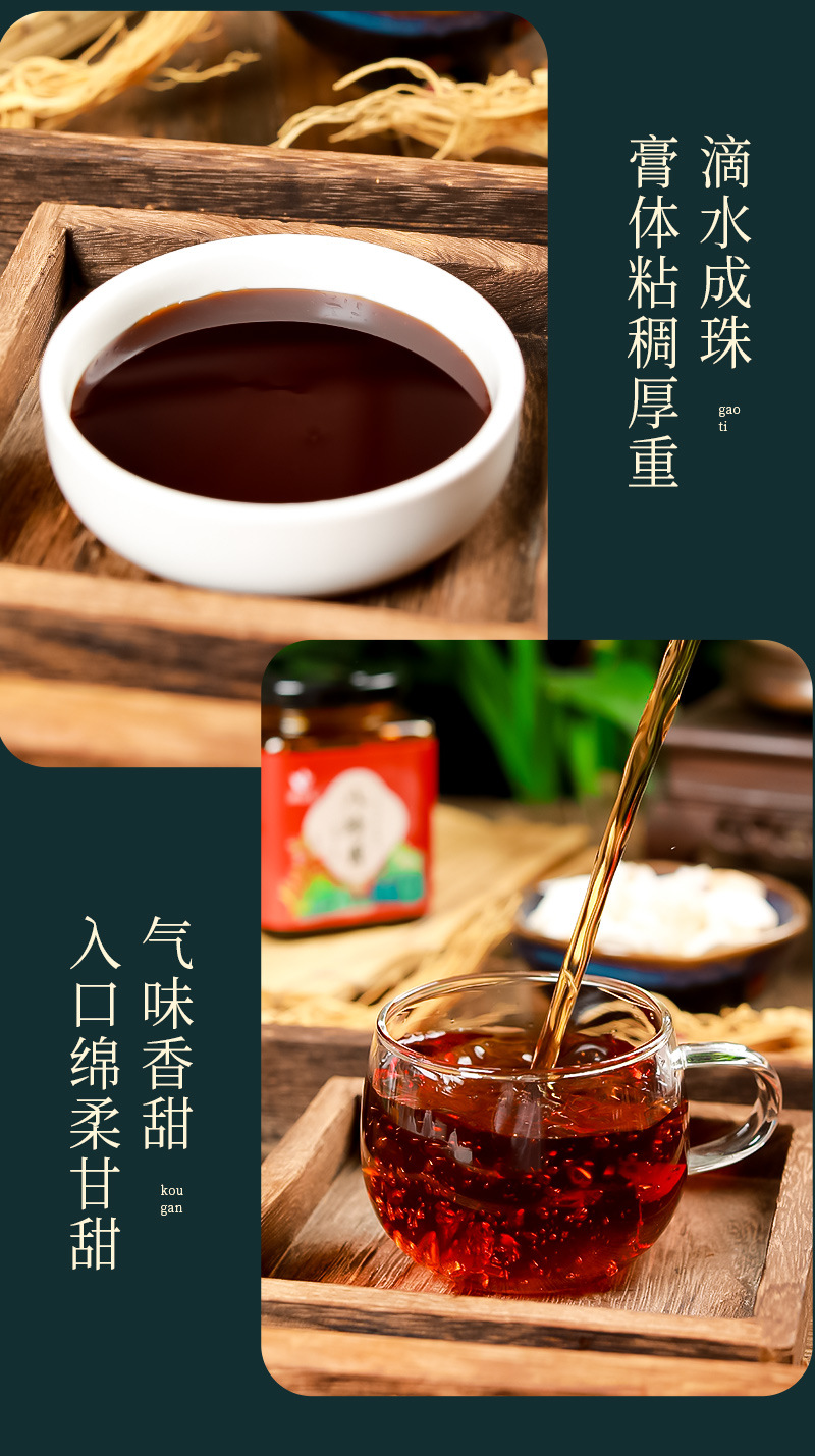 8-詳情圖.jpg