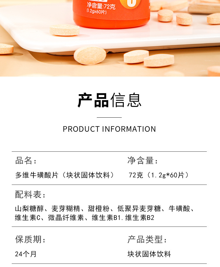 2-詳情圖.jpg
