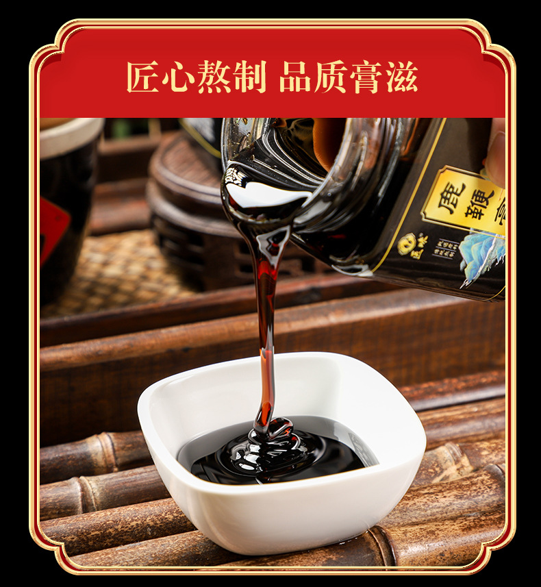 10-詳情圖.jpg