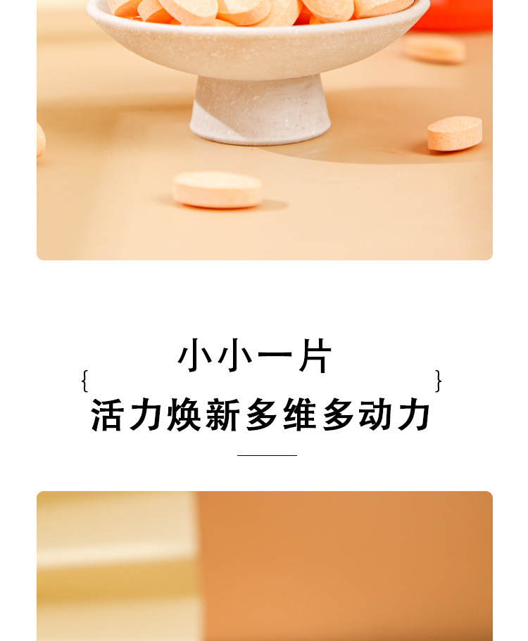 10-詳情圖.jpg