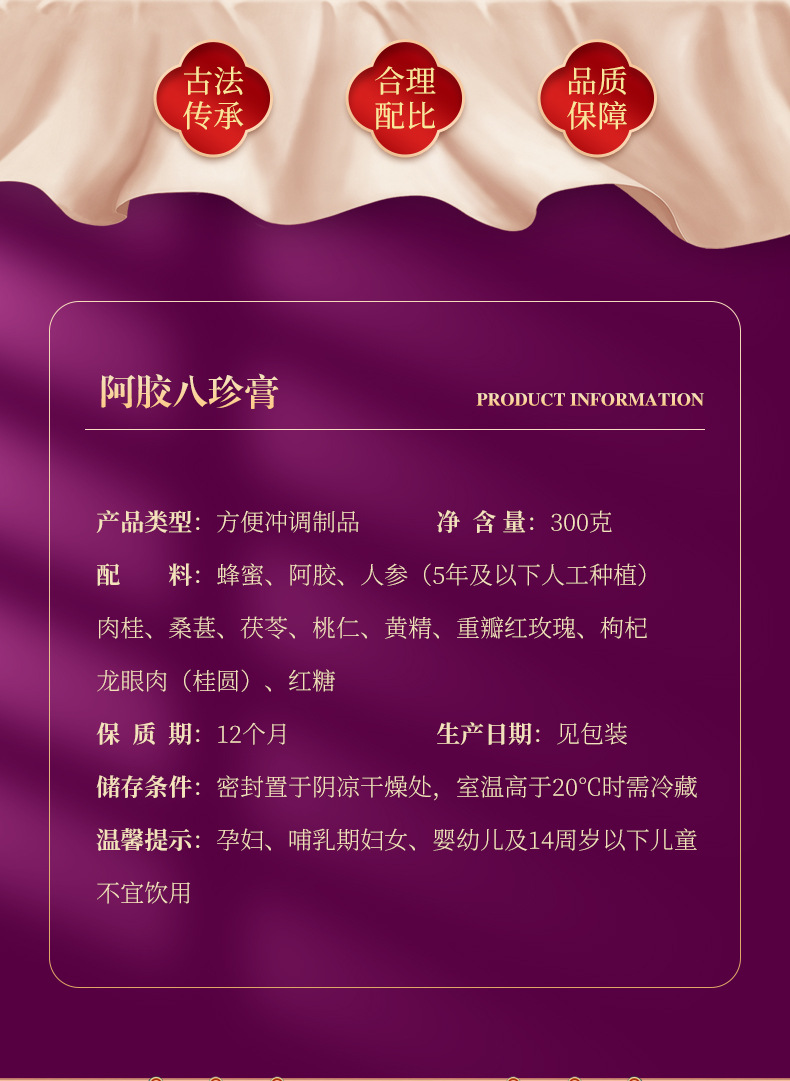 2-詳情圖.jpg