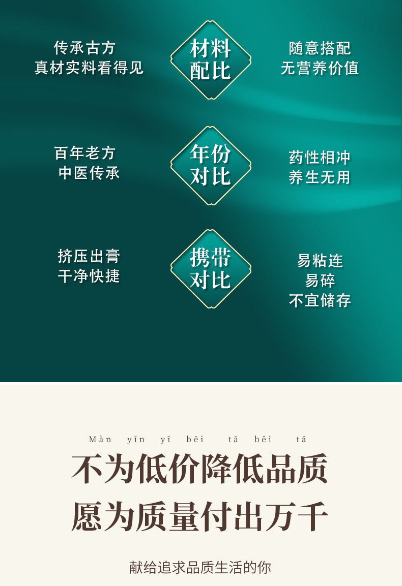 5-詳情圖.jpg