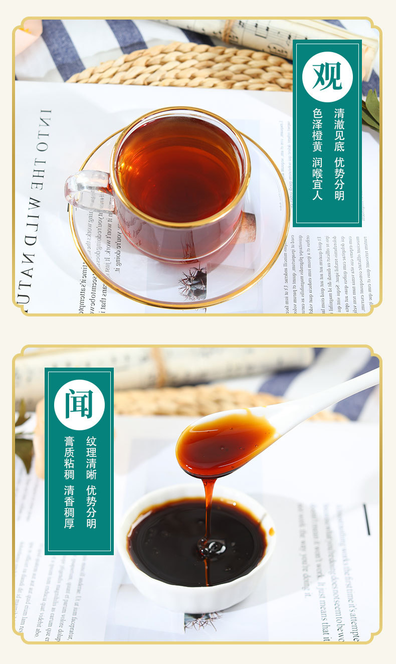 6-詳情圖.jpg