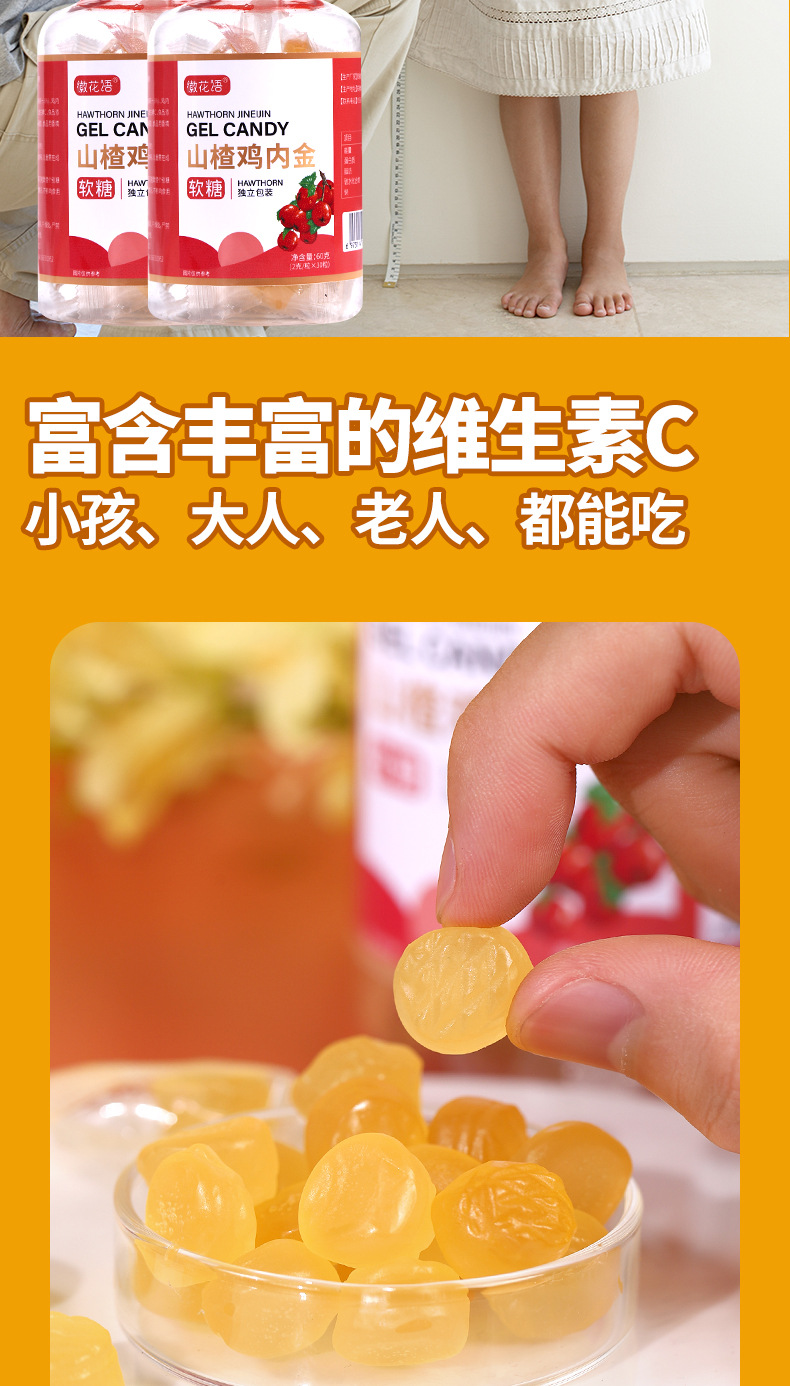 7-詳情圖.jpg
