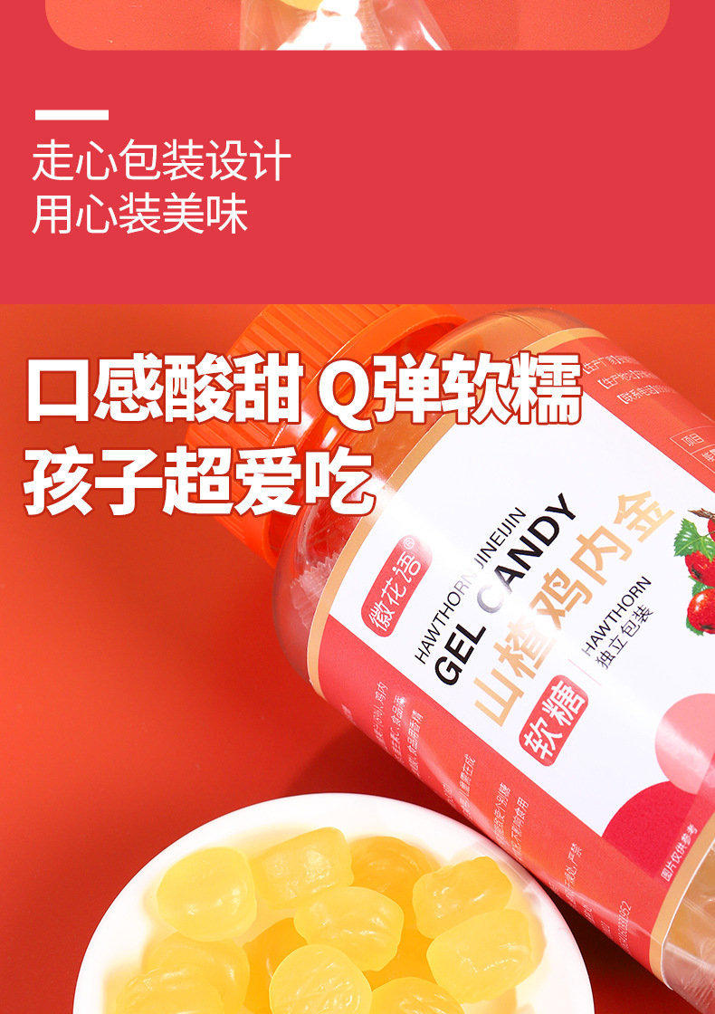9-詳情圖.jpg