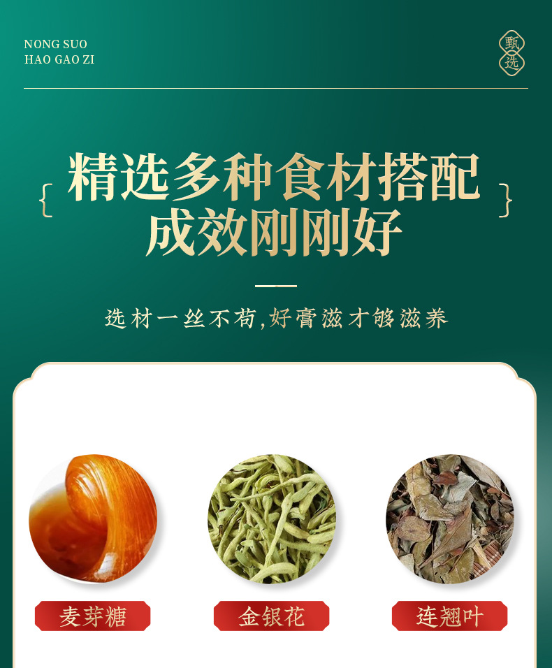 10-詳情圖.jpg