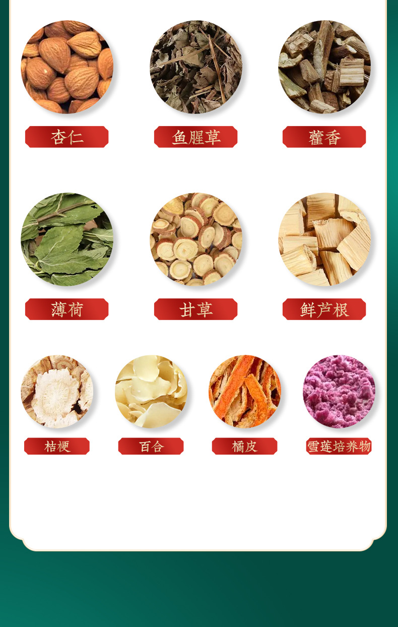11-詳情圖.jpg