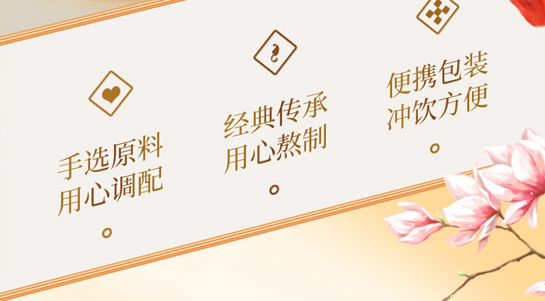 3-詳情圖.jpg