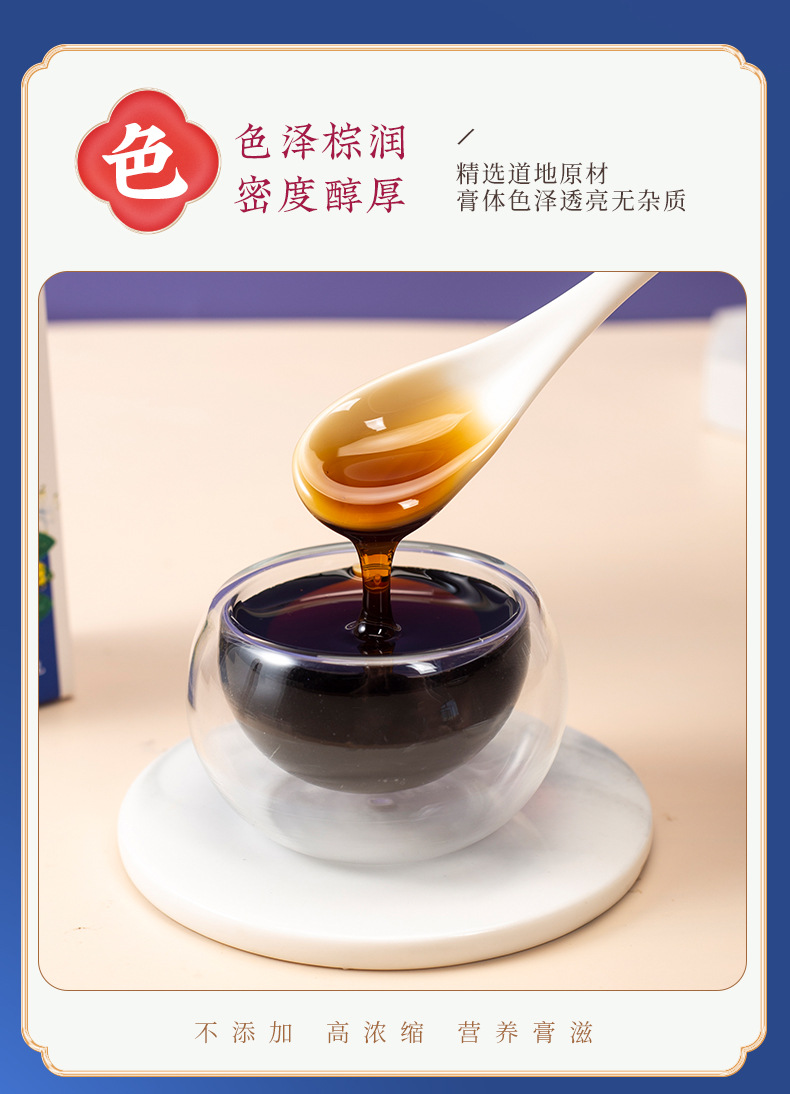 14-詳情圖.jpg