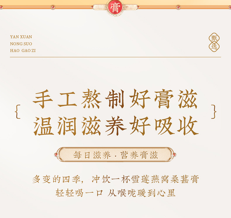 8-詳情圖.jpg